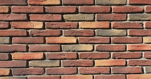 Kültür Tuğlası Nedir? Kullanım Alanları ve Fiyatları 
